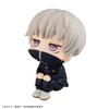 Rukappu Jujutsu Kaisen Inumaki Toge 110mm PVC Painted Movable Figure [Re-release] Approx.