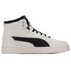 Puma Rebound Joy Fur - Whisper White Black Unisex Sneakers Cream 375576-09