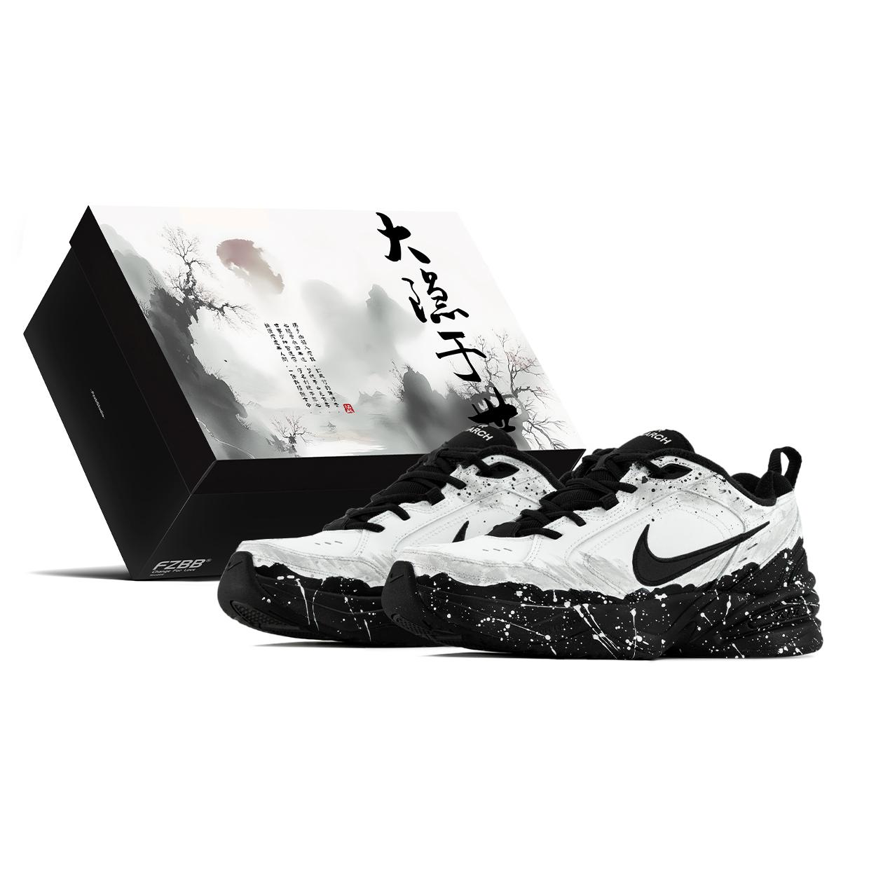 

Nike Air Monarch 4 Chunky Sneakers Unisex Low Top Black White 415445-001(TeamA-S-BOX) 42