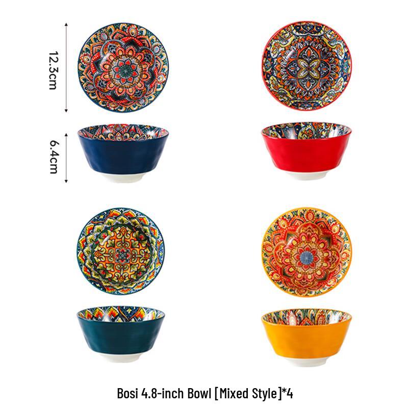 Bohemian Retro Ceramic Bowl