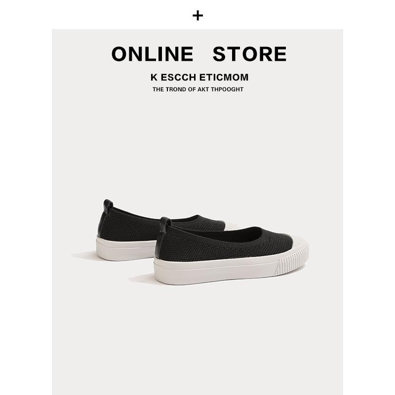 Japanese princess shoes platform single shoes women's casual sports board shoes knitted shoes round head shallow mouth loafers flying shoes