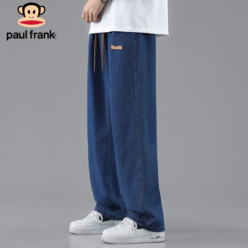 paul frank Men's Loose Fit High-Street Denim Jeans