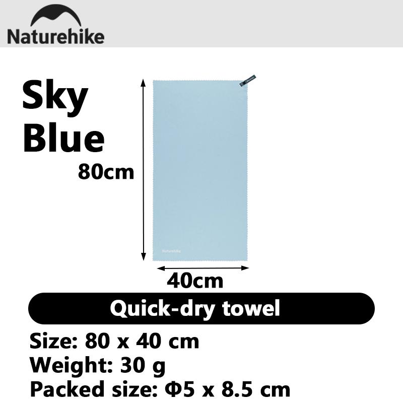 Naturehike 2026 New 10-Color Quick Dry Towel Outdoor Moisture Breathable Bath Towel Portable Sports Gym Towel Travel Beach Towel