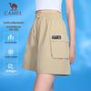 Damen Cargoshorts mit lockerem Schnitt