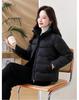 Short Down Jacket Women's Winter Vertical Collar Solid Color Jacket Warm Coat