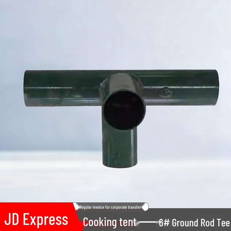 Bingtu Outdoor Field Kitchen Tent