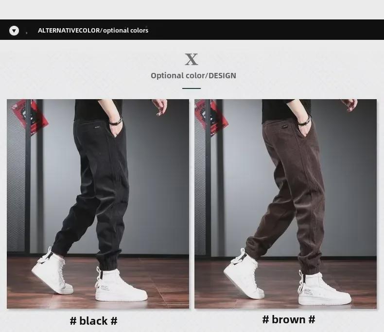 Men's Trendy Loose-Fit Casual Pants - 2023 Autumn/Winter Versatile Style