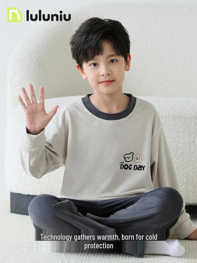 Lulu Niu Jungen Plüsch-Pyjama – Korallenfleece Homewear für die Frühlings-, Herbst- und Wintersaison