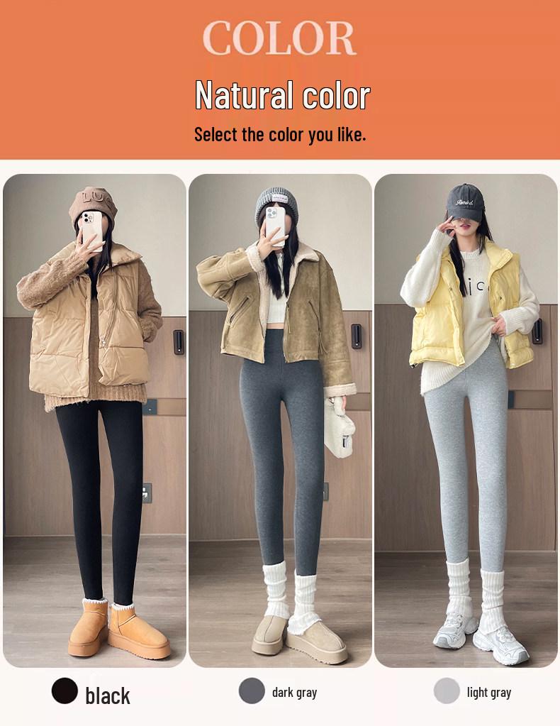 Women's Cloud Velvet Thermal Pants: 2026 Winter Heat-Storing Base Layer for Cold Protection, Super Thick, Soft, and Skin-Friendly.