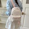 Schoolbag Korean version ins Cartoon Sweet Miffy Rabbit Backpack Women's Large Capacity Exquisite Cute Tote Bag Versatile Backpack
