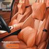 Leapmotor C10 C16 Kopfstütze Nackenkissen & Lendenstützkissen für Auto-Innenraum-Modifikation