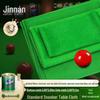 Jinnnan Chinese 8-Ball Billiard Table Cloth