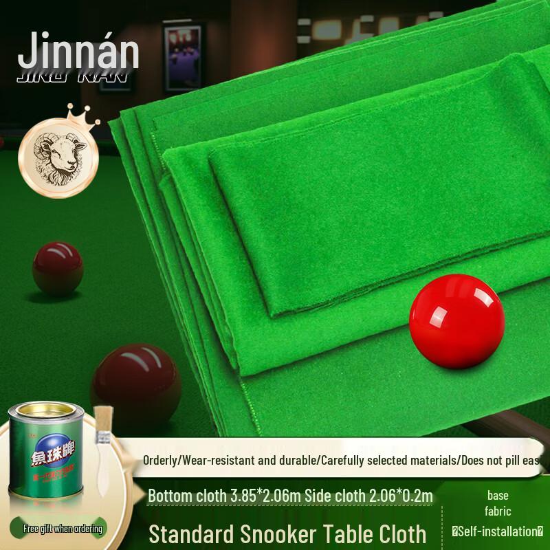 Jinnnan Chinese 8-Ball Billiard Table Cloth