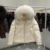 European winter new raccoon fur collar white duck down hooded down jacket women's short loose thickened warm jacket