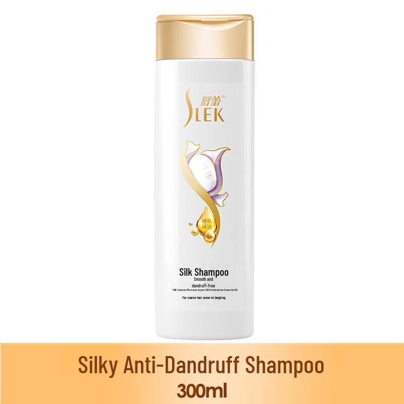 Shu Lei Silk Moisturizing Anti-Dandruff Shampoo
