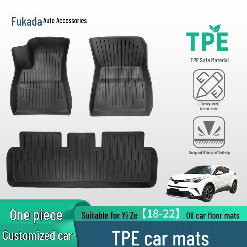 Toyota IZOA 18-22 TPE Floor Mats: Anti-Slip, Anti-Wrinkle, Easy Clean