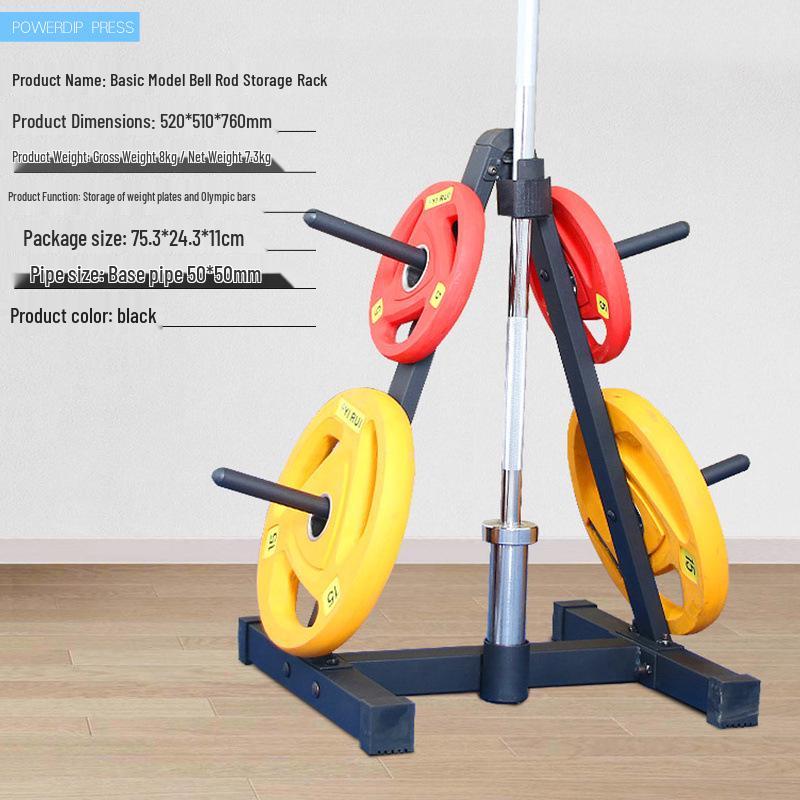 Barbell & Dumbbell Plate Storage Rack Trolley