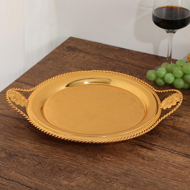 

Elegant Chinese Style Ceramic Fruit Plate