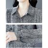 Elegantní dámská košile s dlouhým rukávem jaro podzim volný střih zeštíhlující halenka stylový mladistvý trendy top