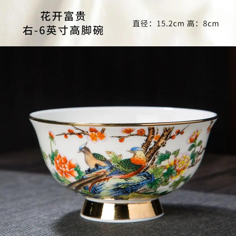 Malerei Gold Knochenporzellan Reisschale Suppenschale hoher Fuß Verbrühschutz Haushalt Einzeln Kreativ Jingdezhen Keramik Geschirr