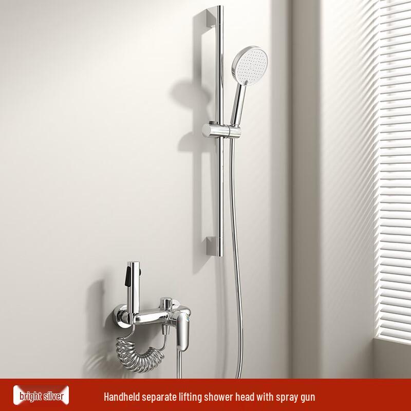 Xuanyong Modern Minimalist Pressurized Shower Set