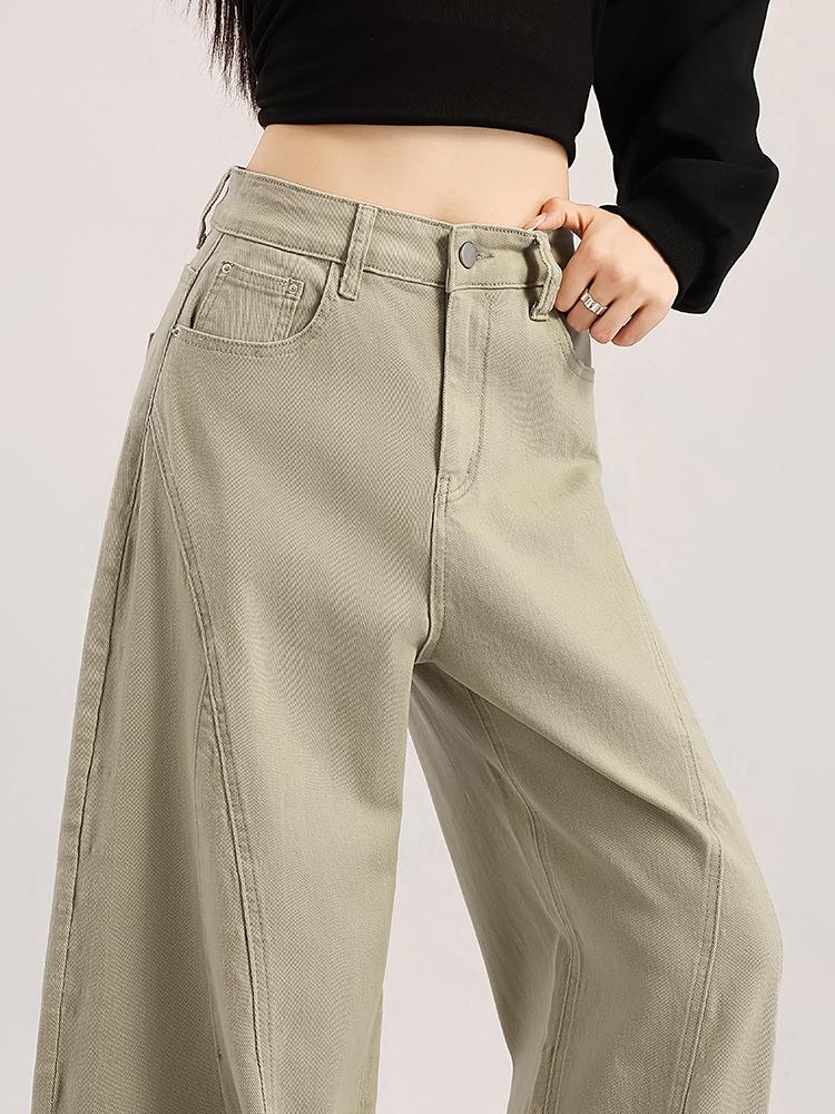 Women's High-Waisted Retro Wide-Leg Jeans - Slimming, Loose, and Versatile for Spring