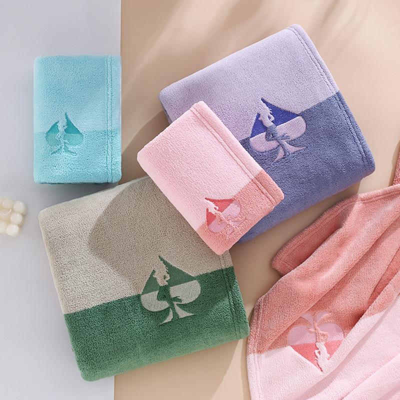 1  PC Coral Velvet Towel Bath Towel Set of High-end Thickened Water Absorption Is Not Easy To Lose Hair Fast Drying Bath Towel Towel