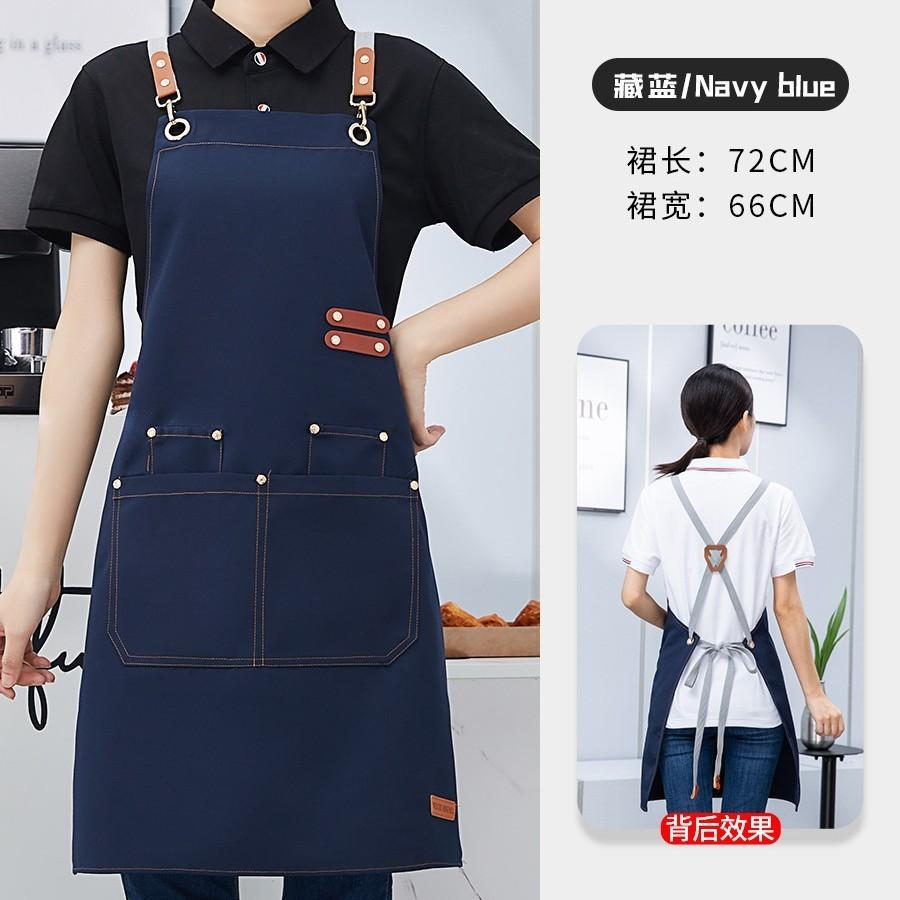 Kitchen Apron with Pockets, Work Clothes, Chin Cleaning Apron, Restaurant Waiter Work Clothes