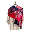 New high-end imitation cashmere circumference jacquard women's winter double-sided warm scarf versatile wool shawl high-end