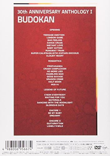 30th ANNIVERSARY ANTHOLOGY I “Genesis” [DVD]