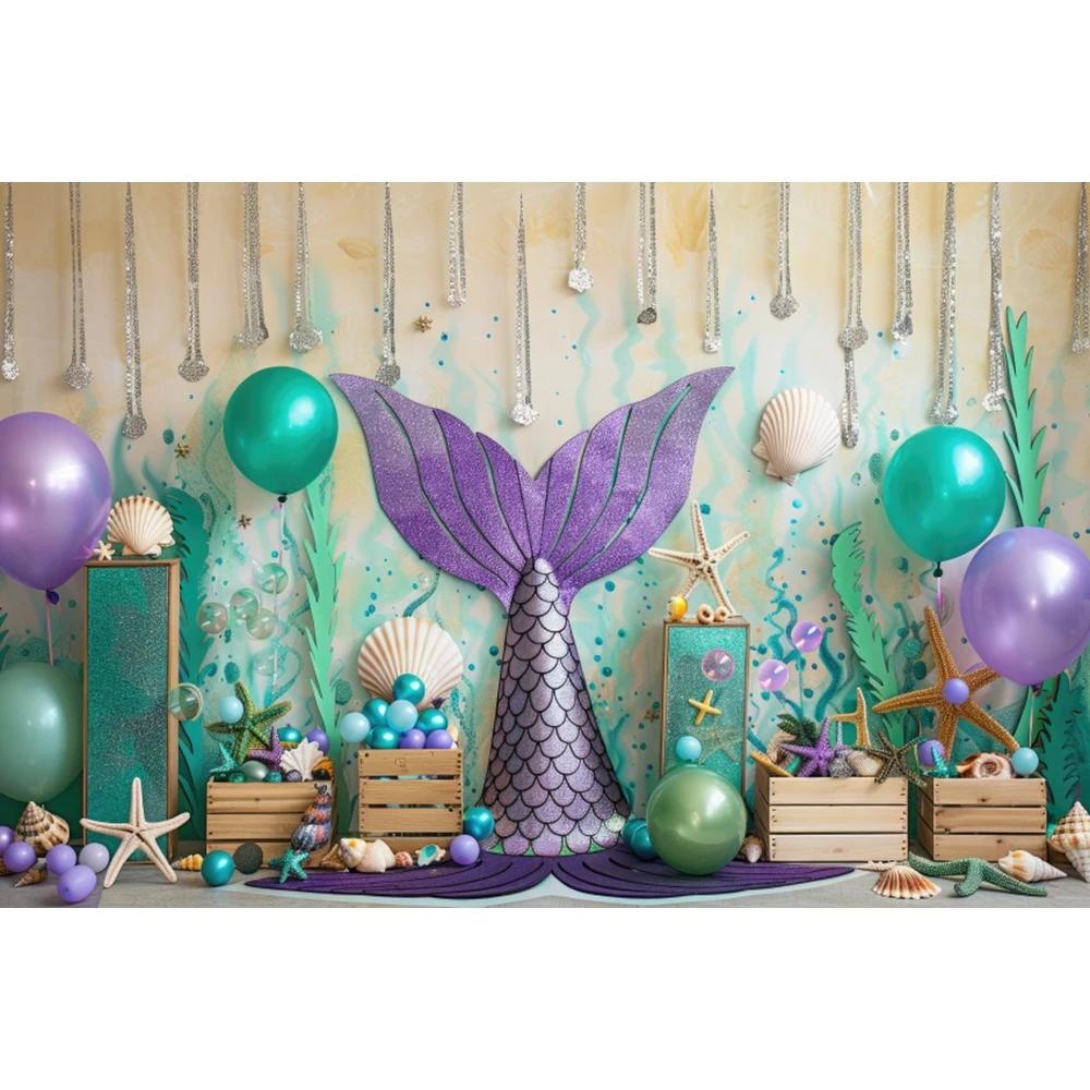 Underwater World Mermaid Theme Photography Background Girls Birthday Party Cake Smash Baby Shower Decor Backdrop Photo Props