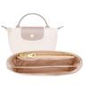 SENTEN Bag Inner Organizer - Handbag Organizer Pocket for Longchon Tote Bags