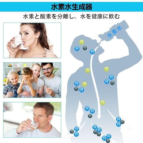 Portable Hydrogen Water Generator, High-Concentration Hydrogen Water Generator [Generates in 3 Minutes, 420ml Capacity, 1600bbp Concentration, Recharg