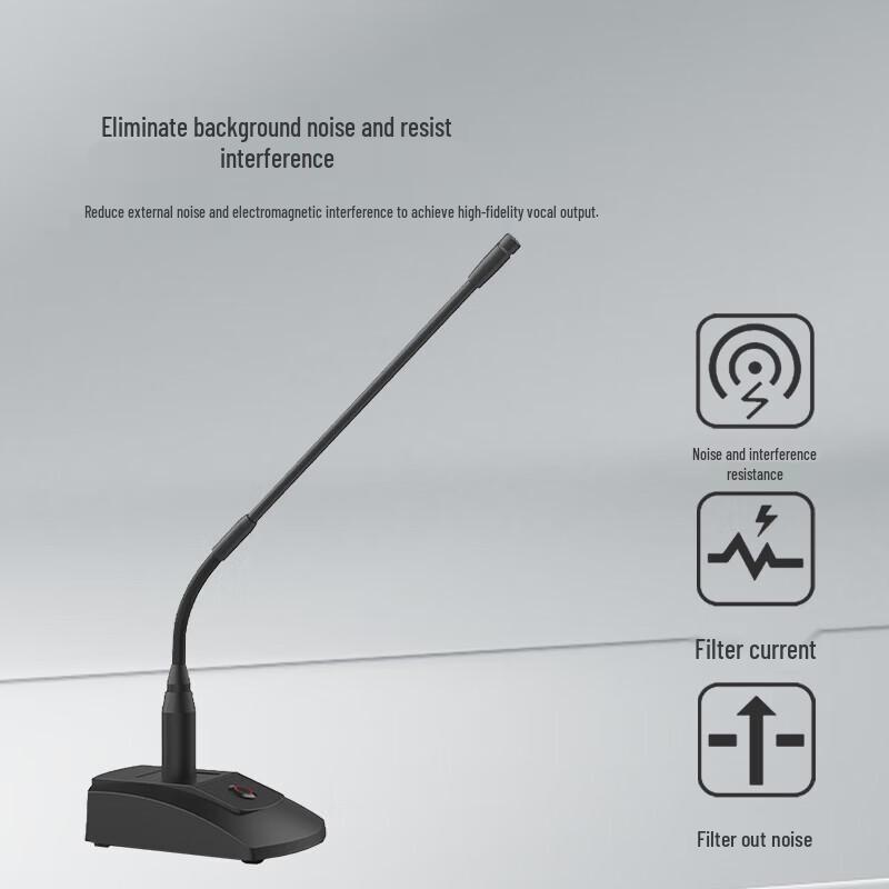 797audio Gooseneck Conference Microphone (CN Version)