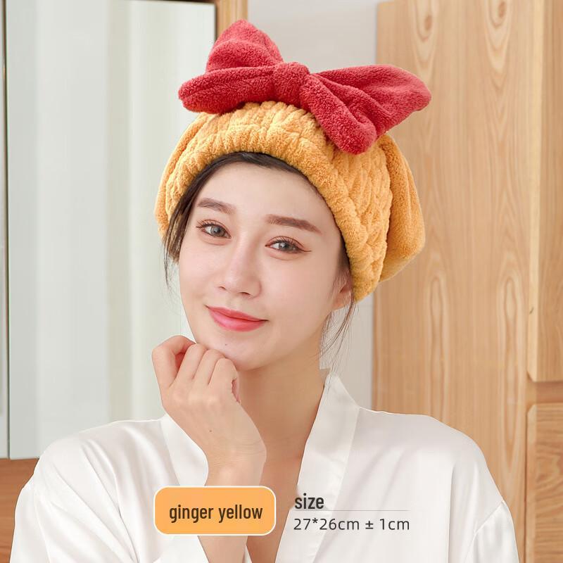 

Brangdy Coral Fleece Bow Hair Drying Cap
