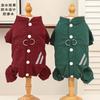 Winter Dicker Fleece Haustier Regenmantel Hunde Katzen Wasserdichte Outdoor Jacke Mit Rückenöffnung