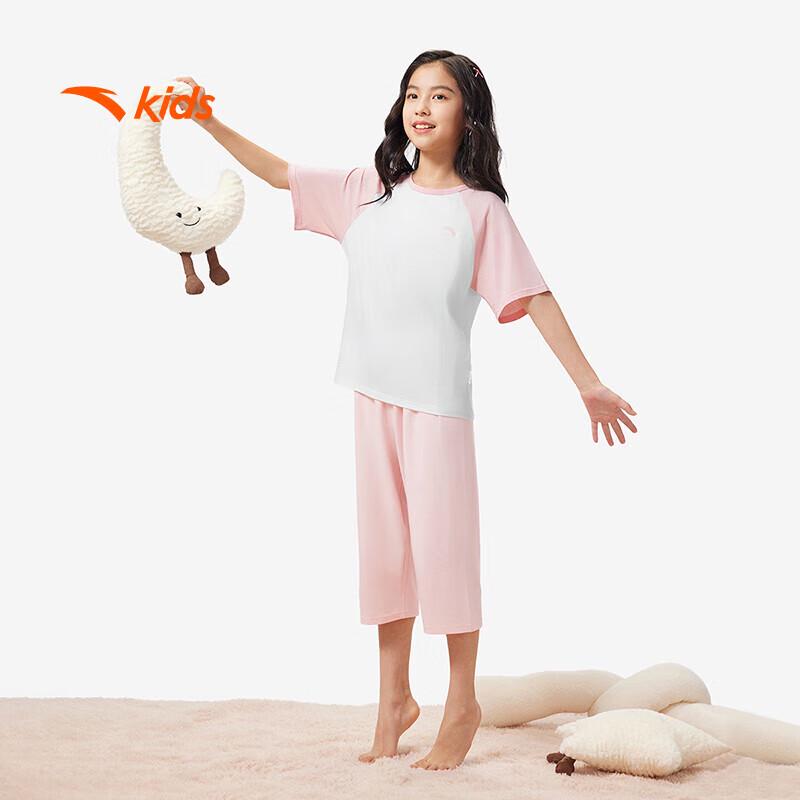 Anta Kids Summer Breathable Home Wear Set