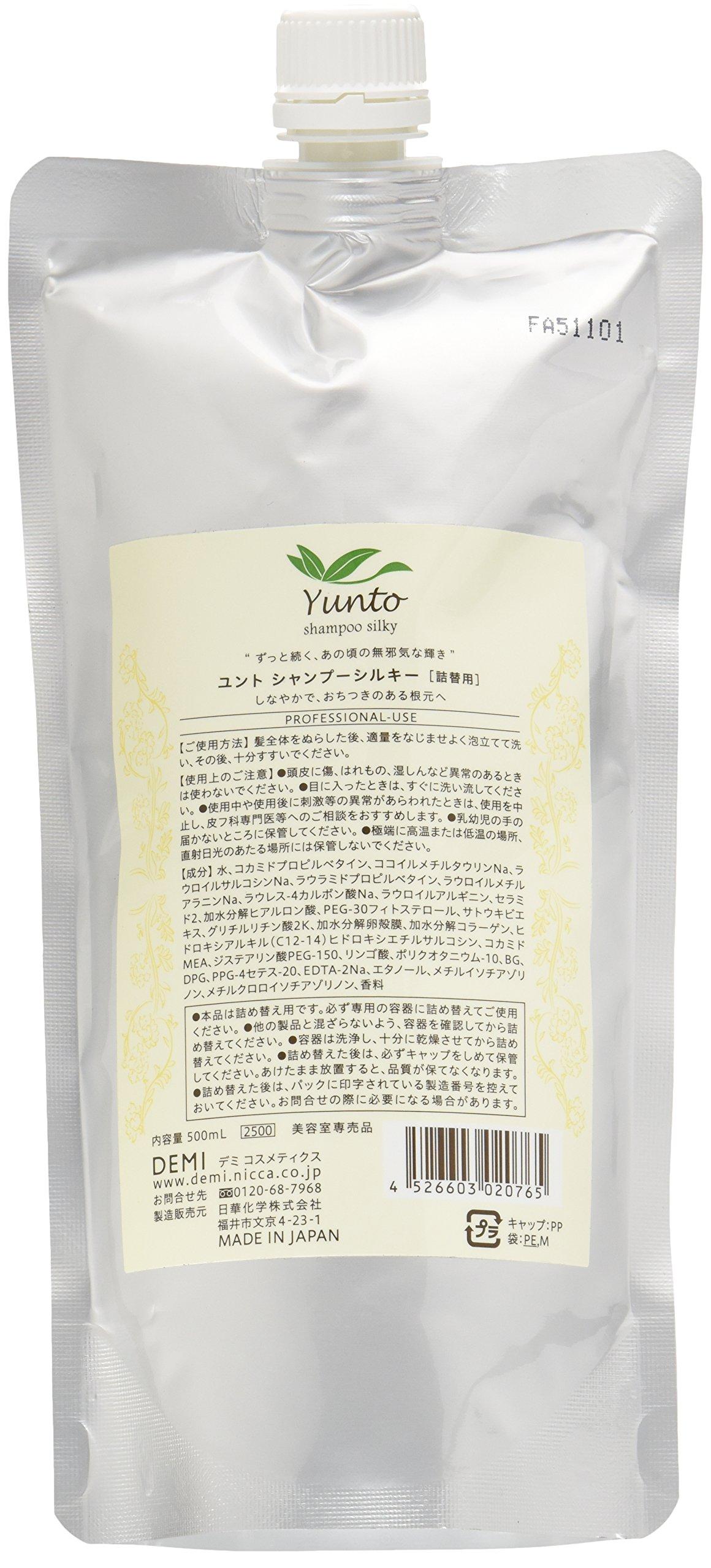 

Demi Yunto Shampoo Silky 500ml