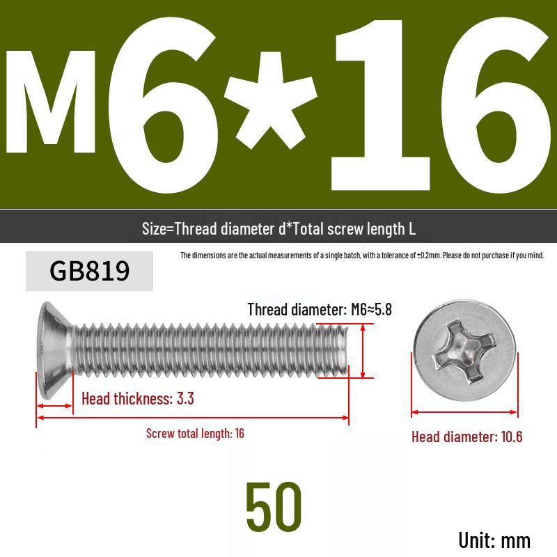 304 Stainless Steel Phillips Flat Head Countersunk Machine Screw (Sizes: M2, M3, M4, M5, M6, M8, M10)