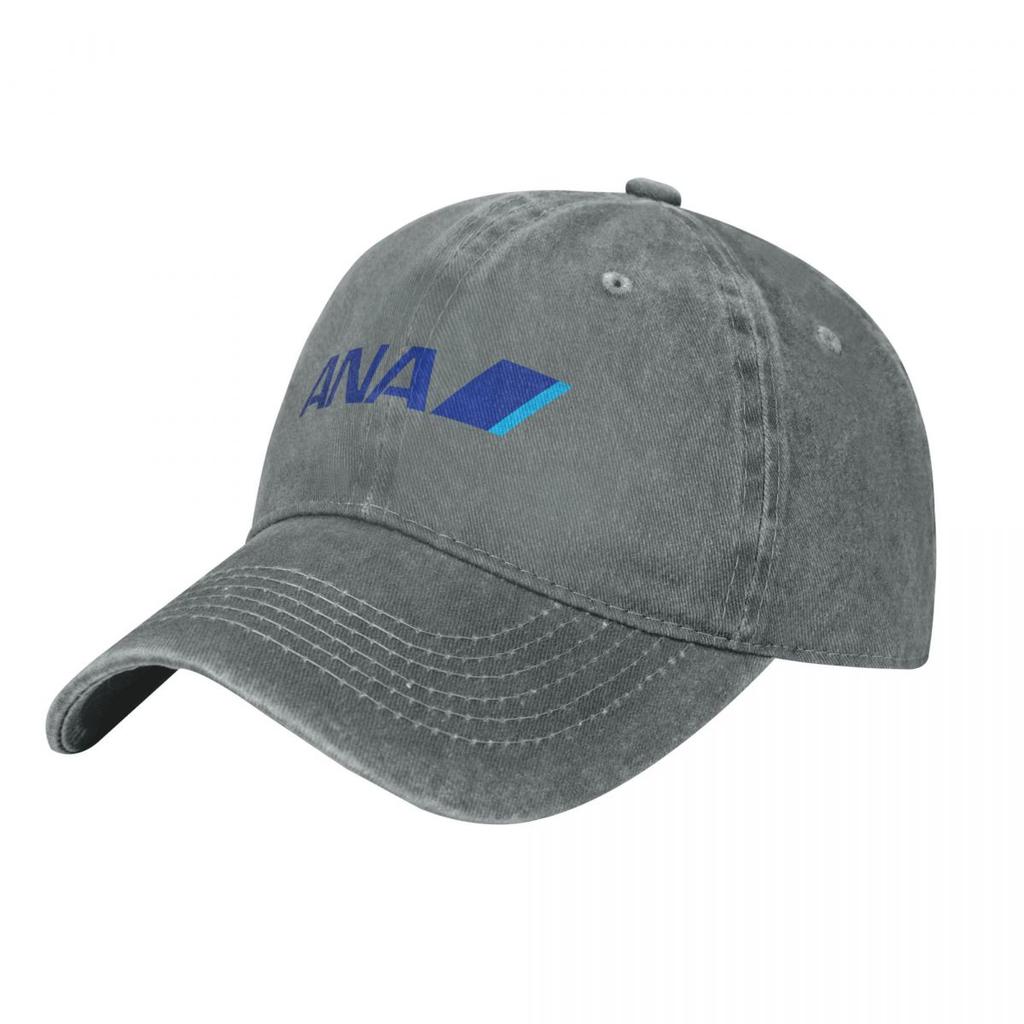 ANA Airline Fashion Baseball Cap Peaked Mens Hat Womens