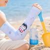 Sonnenschutz-Ärmel für Kinder, Niedliche Tier-Auto-Print-Armlinge mit Daumenlöchern, Atmungsaktive UV-Schutz-Kühlärmel für Jungen und Mädchen