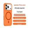 17ProMax iPhone16 Liquid Silicone Magnetic Soft Drop-Proof Phone Case