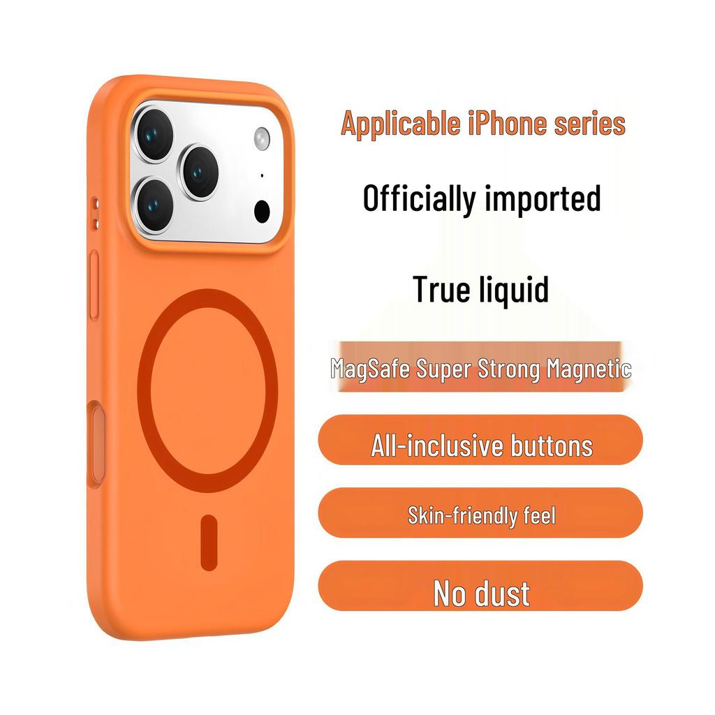 17ProMax iPhone16 Liquid Silicone Magnetic Soft Drop-Proof Phone Case