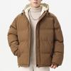 Men's Solid-color Casual Hooded Cotton-padded Jacket, Thickened Warm And Windproof Zipper Jacket