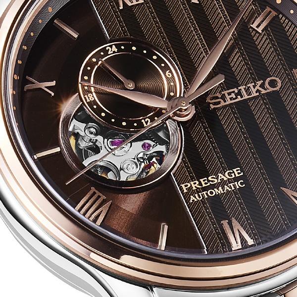 Seiko Presage Japanese Garden Mechanical Men's SARY262 Wrist Watch