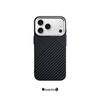 iPhone 17 Pro Max Sunset Moonrise Kevlar Magnetic Case - Drop-proof, Skin-feel, Apple 16 Compatible