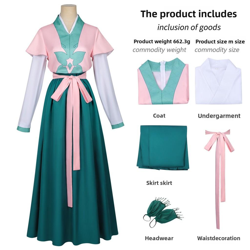 

Under The Moonlight Cosplay Costume With Polyester Fabric For Anime Role Play And Stage Performance 2XL