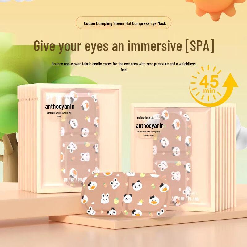 Ying Di Health & Personal Care Essentials