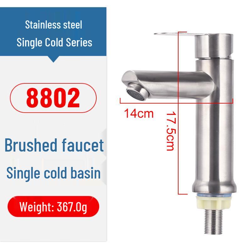 

Junshi 304 Stainless Steel Single Cold Basin Faucet