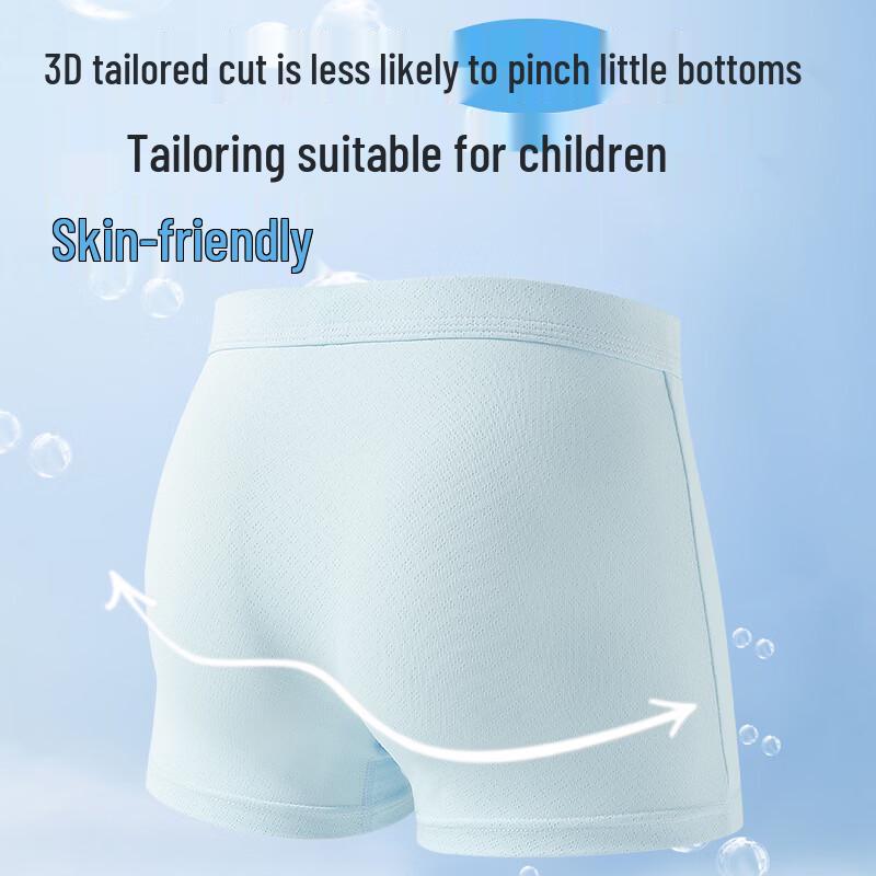 Yalu Boys' Ice Silk Boxer Briefs
